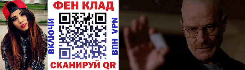 блэк спрут ССЫЛКА  Троицк  Amphetamine 98% 