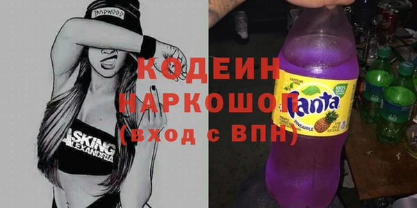 тгк Мегион