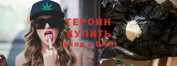 гидра Медвежьегорск