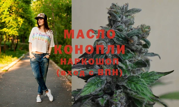 бошки Магас