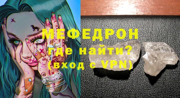 гидра Медвежьегорск