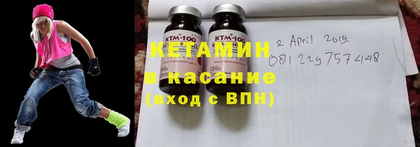 гидра Медвежьегорск