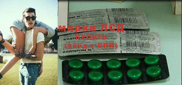 спайс Майский