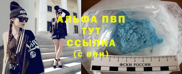герыч Медногорск