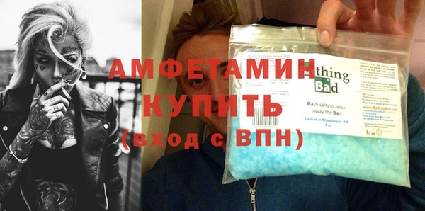 тгк Мегион
