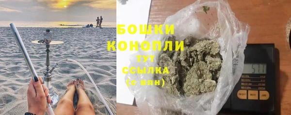 герыч Медногорск