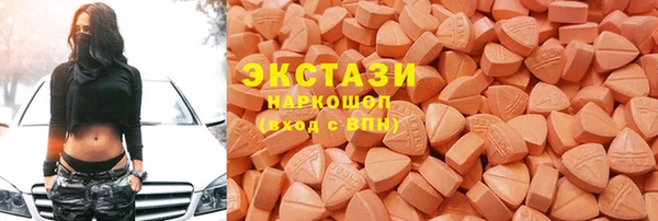 стаф Магадан