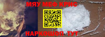 дмт Кимры