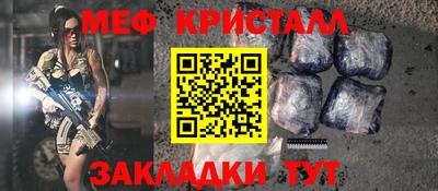альфа пвп Кингисепп