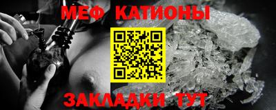альфа пвп Кингисепп
