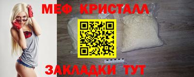 альфа пвп Кингисепп