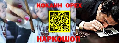 дмт Кимры