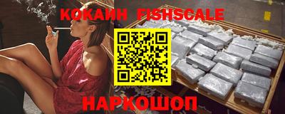 эйфоретик Кинель