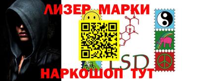 эйфоретик Кинель