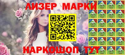 эйфоретик Кинель