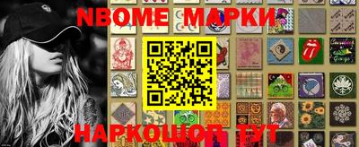 дмт Кимры