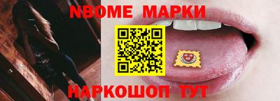 дмт Кимры