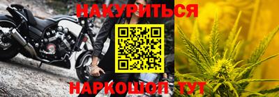 дмт Кимры