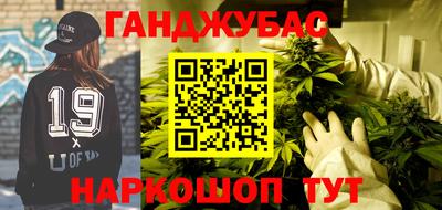 эйфоретик Кинель