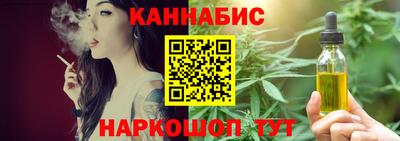 эйфоретик Кинель