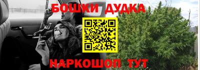 эйфоретик Кинель
