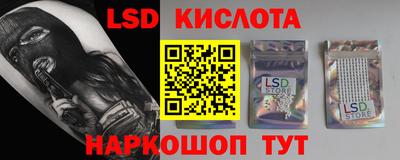 дмт Кимры