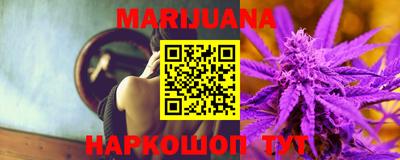 альфа пвп Кингисепп
