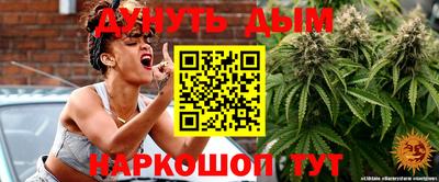 эйфоретик Кинель