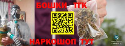 эйфоретик Кинель