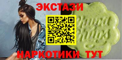 эйфоретик Кинель