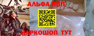 эйфоретик Кинель