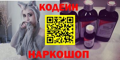 эйфоретик Кинель