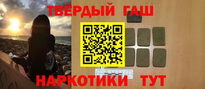дмт Кимры