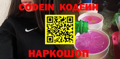 дмт Кимры