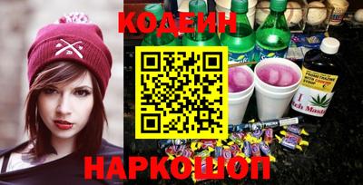 эйфоретик Кинель
