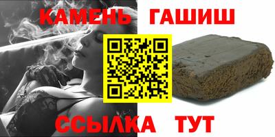 альфа пвп Кингисепп