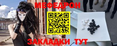 дмт Кимры