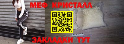 дмт Кимры