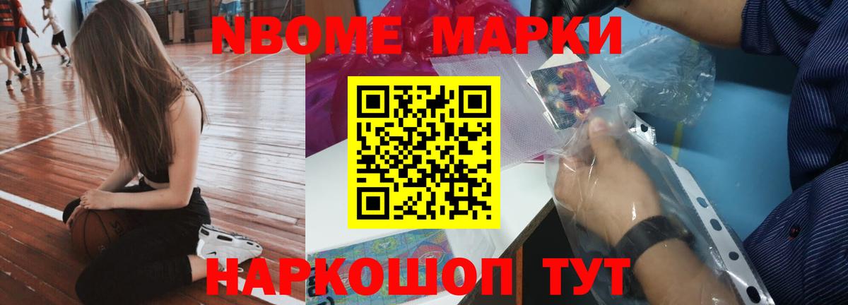 Лсд 25 экстази кислота Троицк