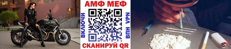 Первитин кристалл  Троицк 